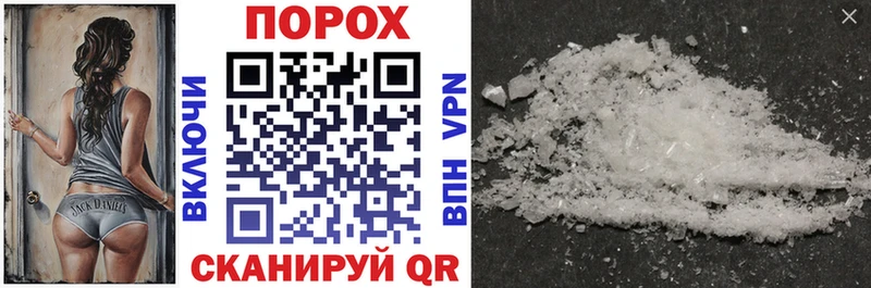 Amphetamine 98%  Чистополь 