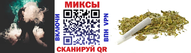 как найти наркотики  Чистополь  БУТИРАТ Butirat 