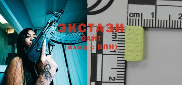 крисы Алзамай