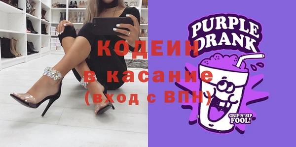 ПСИЛОЦИБИНОВЫЕ ГРИБЫ Алексеевка
