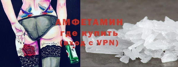 кокаин перу Нефтегорск