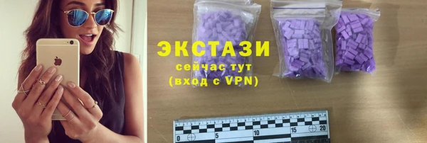 крисы Алзамай