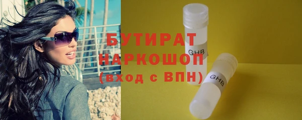 jwh Алексин