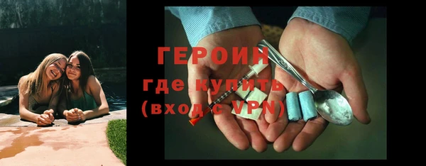 jwh Алексин