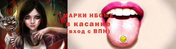 крисы Алзамай