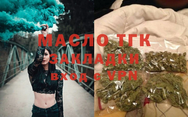 jwh Алексин