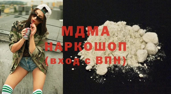 ПСИЛОЦИБИНОВЫЕ ГРИБЫ Алексеевка