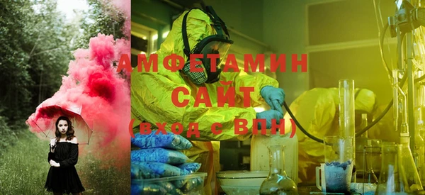 ПСИЛОЦИБИНОВЫЕ ГРИБЫ Алексеевка