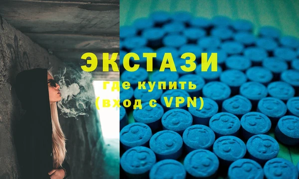 ПСИЛОЦИБИНОВЫЕ ГРИБЫ Алексеевка