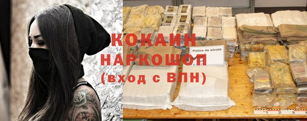 jwh Алексин