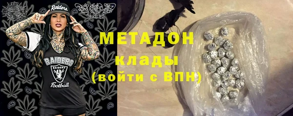крисы Алзамай