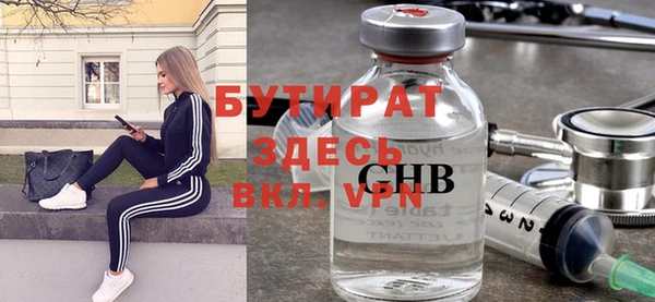 jwh Алексин