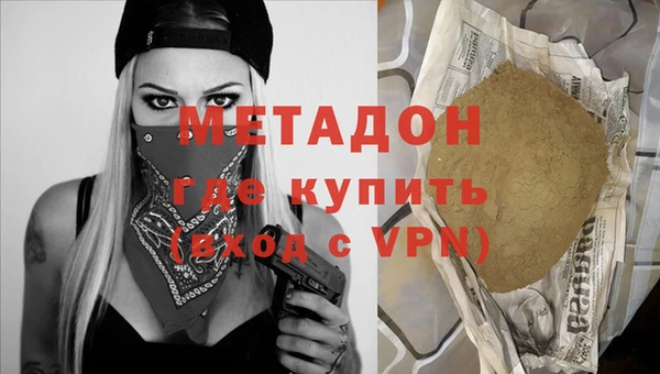 крисы Алзамай