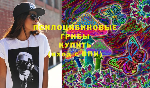 jwh Алексин