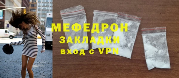 jwh Алексин