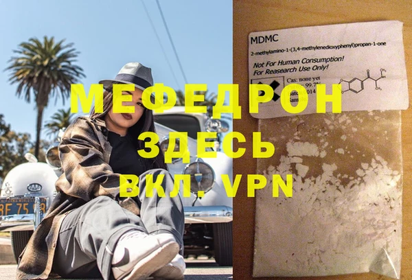 круглые Пионерский