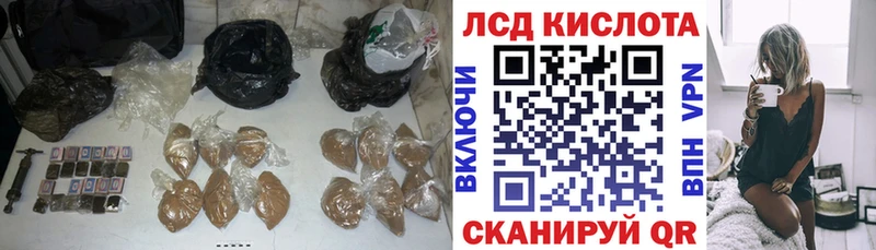 Лсд 25 экстази ecstasy  купить наркотик  Чистополь 